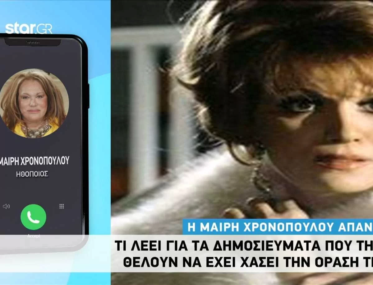 Mairh Xronopoyloy Gia Korwnoio Na Kanoyn Ton Embolio Egw 8a To Kanw Se Mia Bdomada News Youweekly