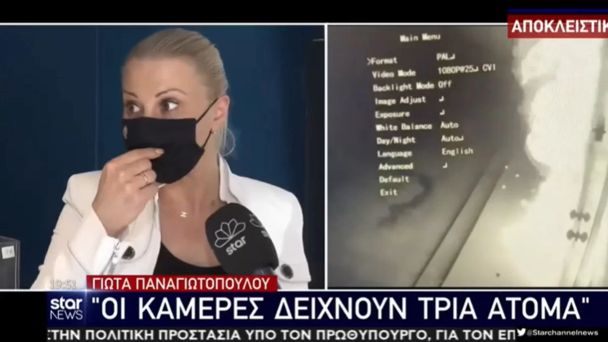 Nikos Xardalias Sygklonizei H Syzygos Toy 8a Mporoysame Na Exoyme 8ymata News Youweekly