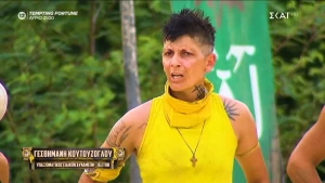 Survivor: Σκάνδαλο μεγατόνων με την Γεσθημανή Κουτούζογλου - Τι συμβαίνει κι αναμένεται πειθαρχικός έλεγχος ΓΕΣ