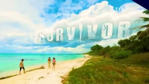 Survivor spoiler 17/9: Κίτρινοι ή Πράσινοι; Ποια ομάδα κερδίζει απόψε τον αγώνα για το σοκ έπαθλο