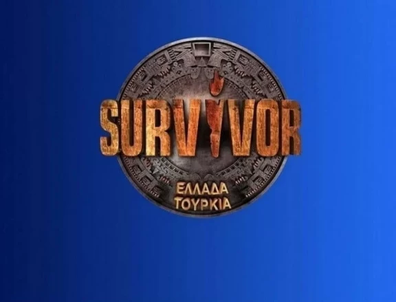 Survivor Diarroh 13 4 Poia Omada Kerdizei Thn Prwth Asylia Shmera News Youweekly