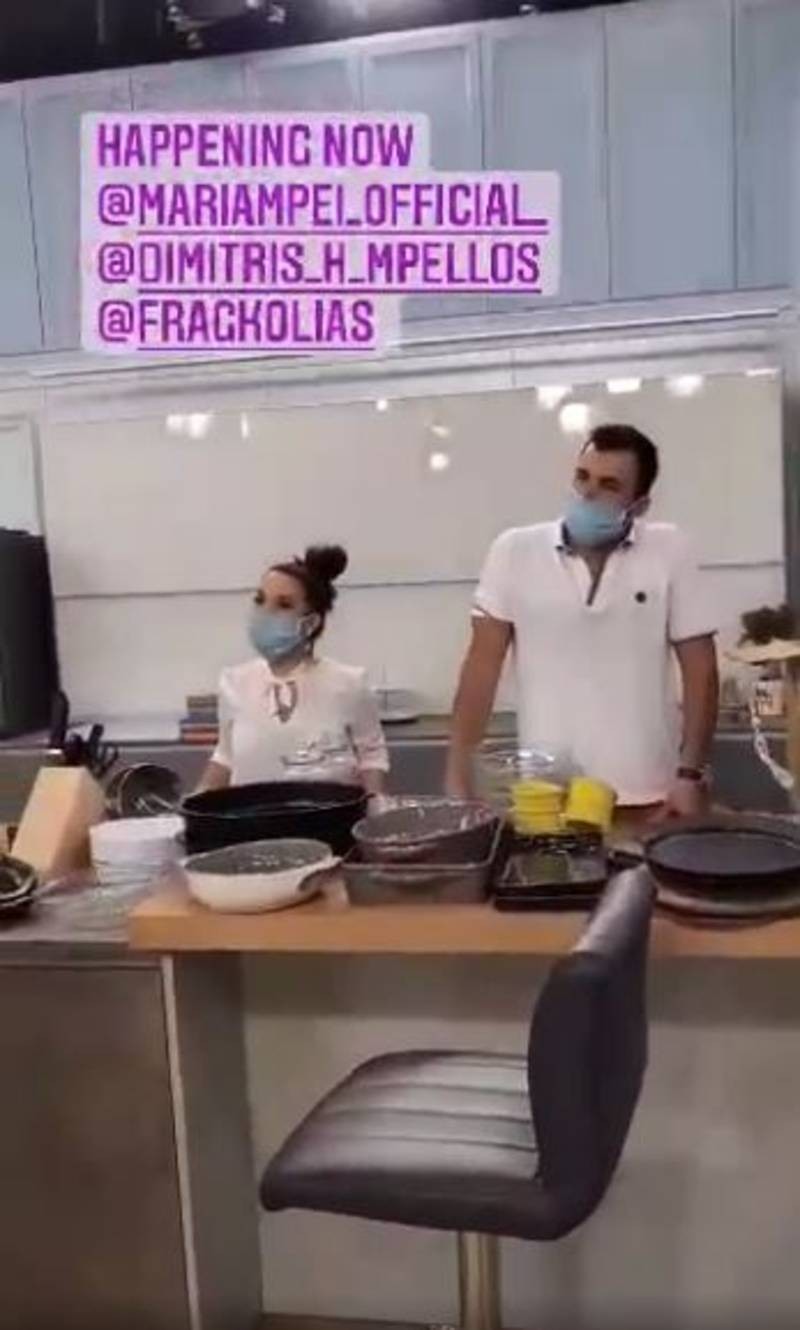 Μαρία Μπέη Δημήτρης Μπέλλος MasterChef