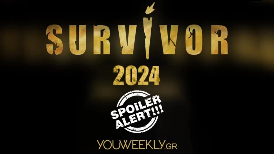  Survivor spoiler - 26/5 - Υποψήφιος 
