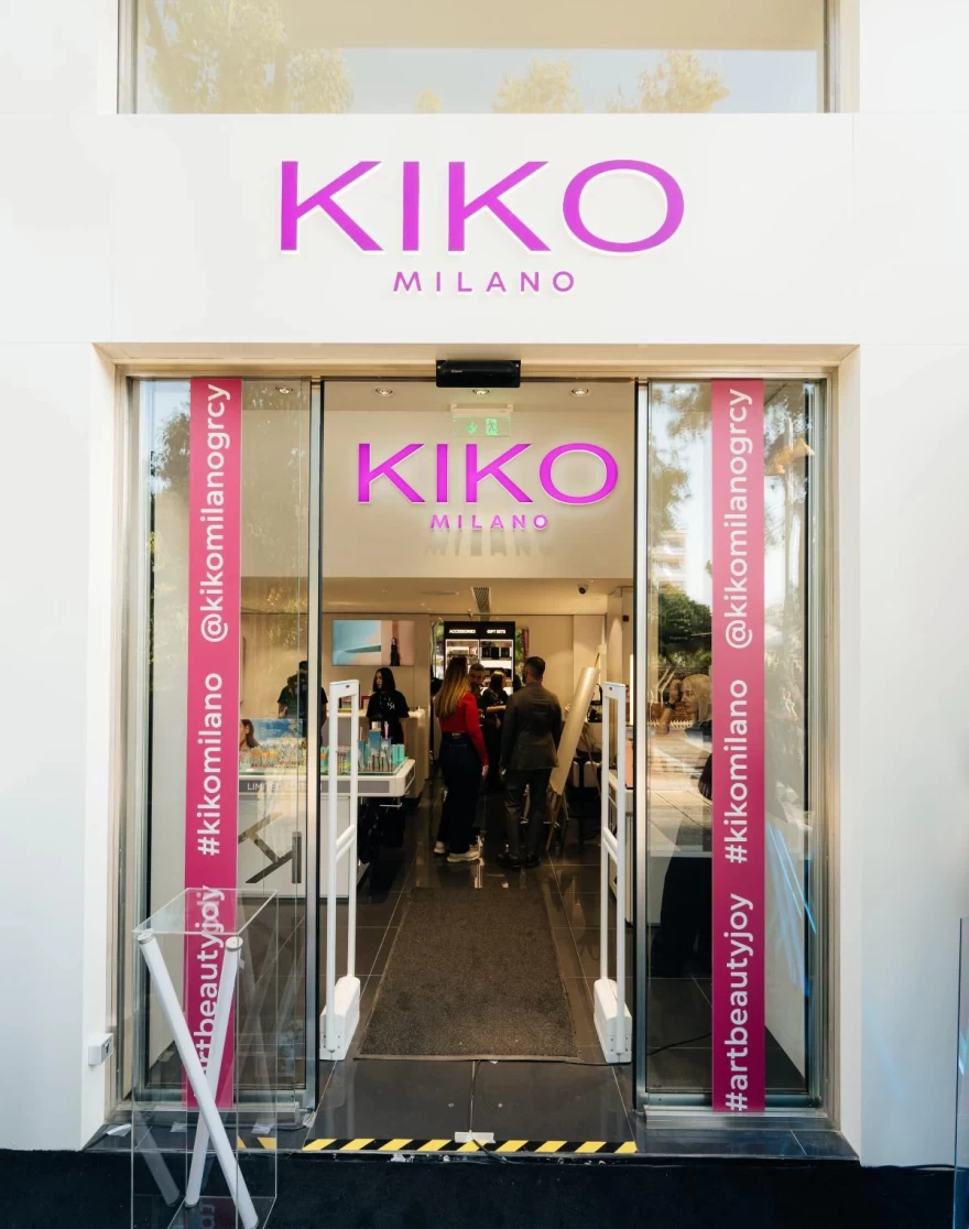 κατάστημα kiko milano