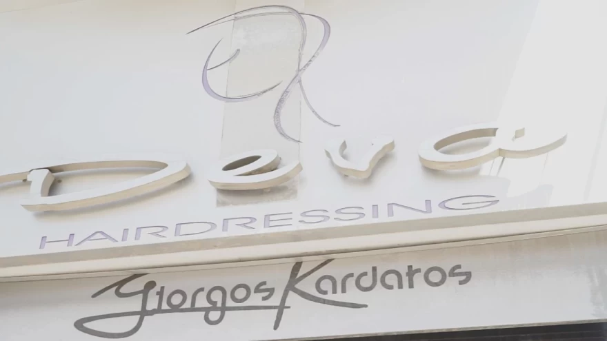 Deva hairdressing by Giorgos Kardatos