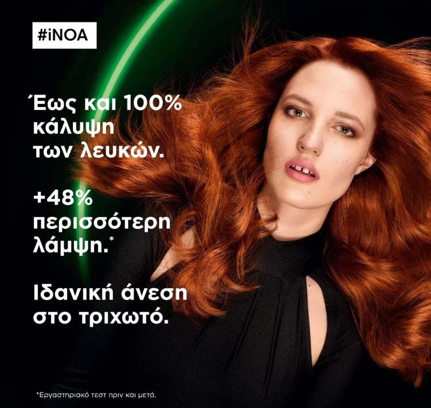 inoa l'oreal professionnel