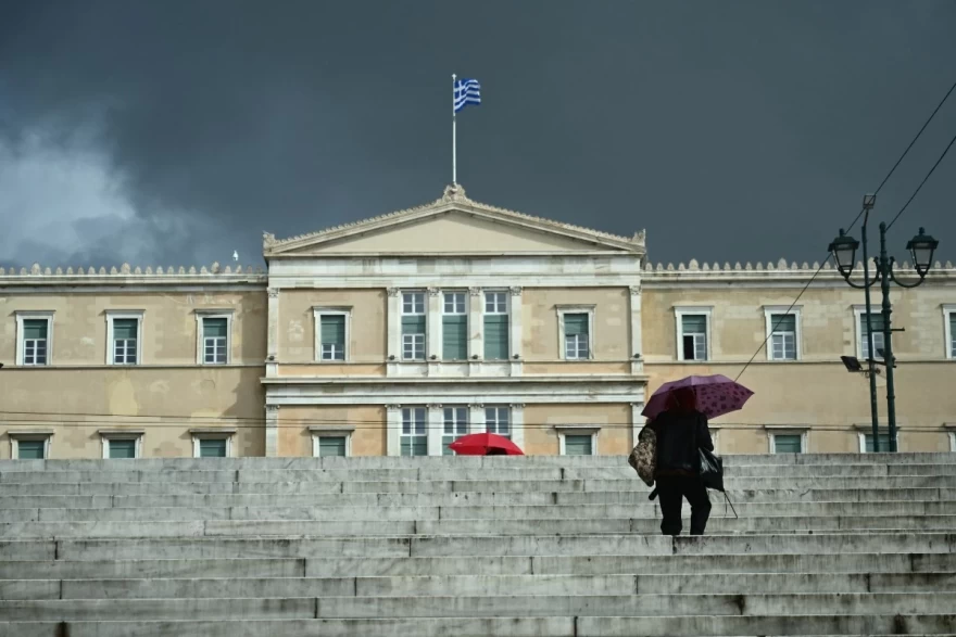 Καιρός σήμερα