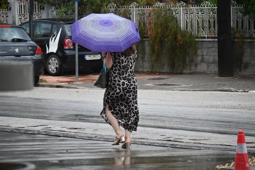 Καιρός σήμερα 20/8