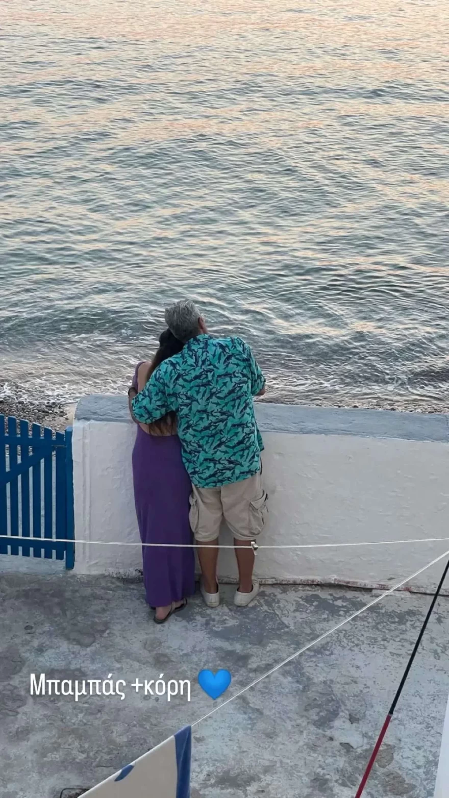 Νόνη Δούνια σύζυγος κόρη