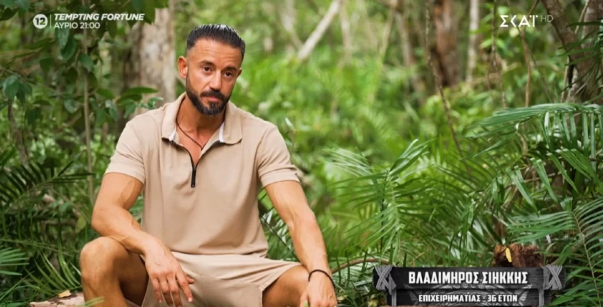 Survivor – Αυτοί είναι οι πέντε νέοι παίκτες που μπήκαν στο reality επιβίωσης: Οι δύο έχουν βοήθεια τα... αδέρφια τους!