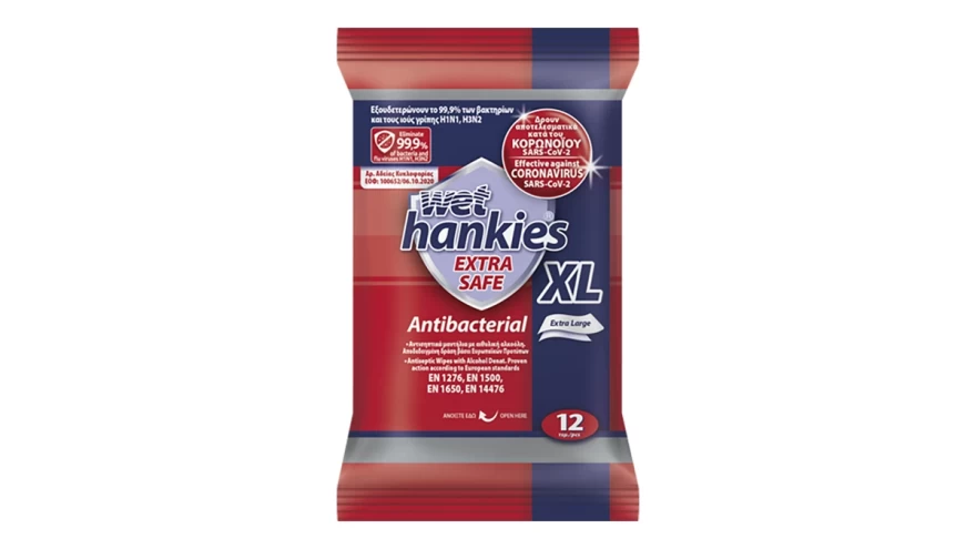 wet hankies xl