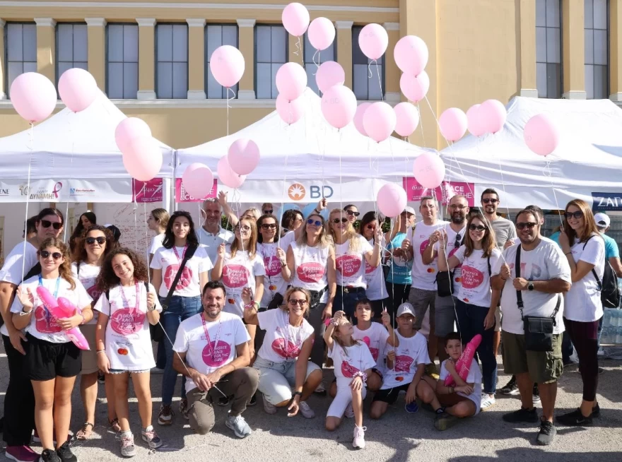 greece race for the cure