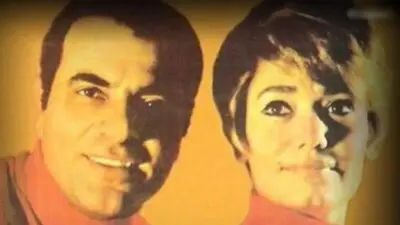 Μαρινέλλα, Στέλιος Καζαντζίδης