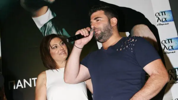 Η Αθηνά Παντελίδου και ο Παντελής Παντελίδης