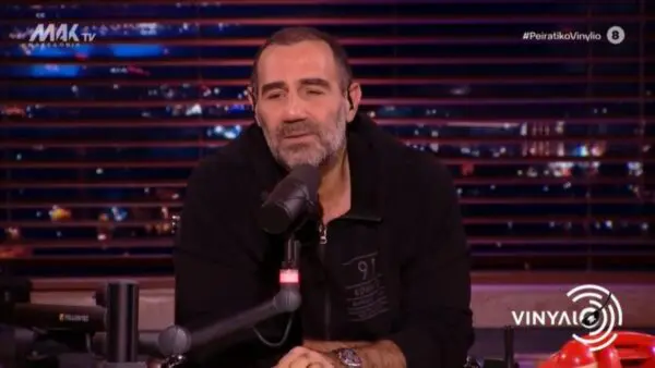 Ο Αντώνης Κανάκης στο Βινύλιο