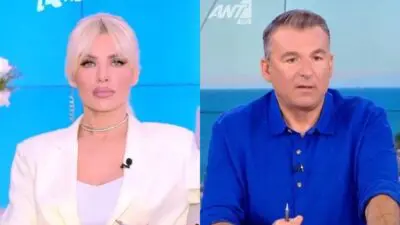 Η Κατερίνα Καινούργιου και ο Γιώργος Λιάγκας