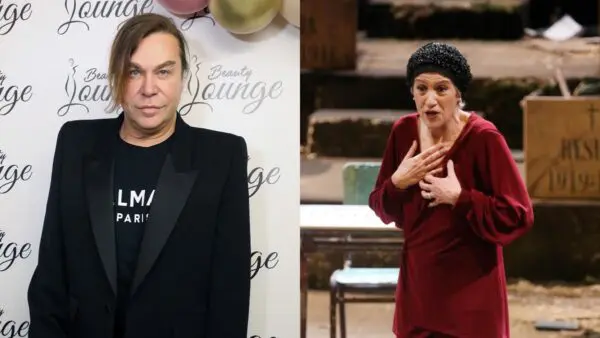 Ο Τρύφωνας Σαμαράς και η Καίτη Κωνσταντίνου