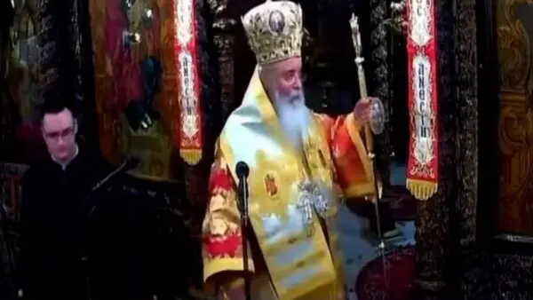 Μητροπολίτης Κοζάνης