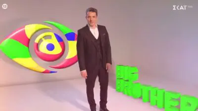 Ο Πέτρος Λαγούτης στο τρέιλερ του Big Brother
