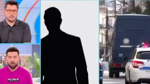 Καλοκαιρινό ραντεβού