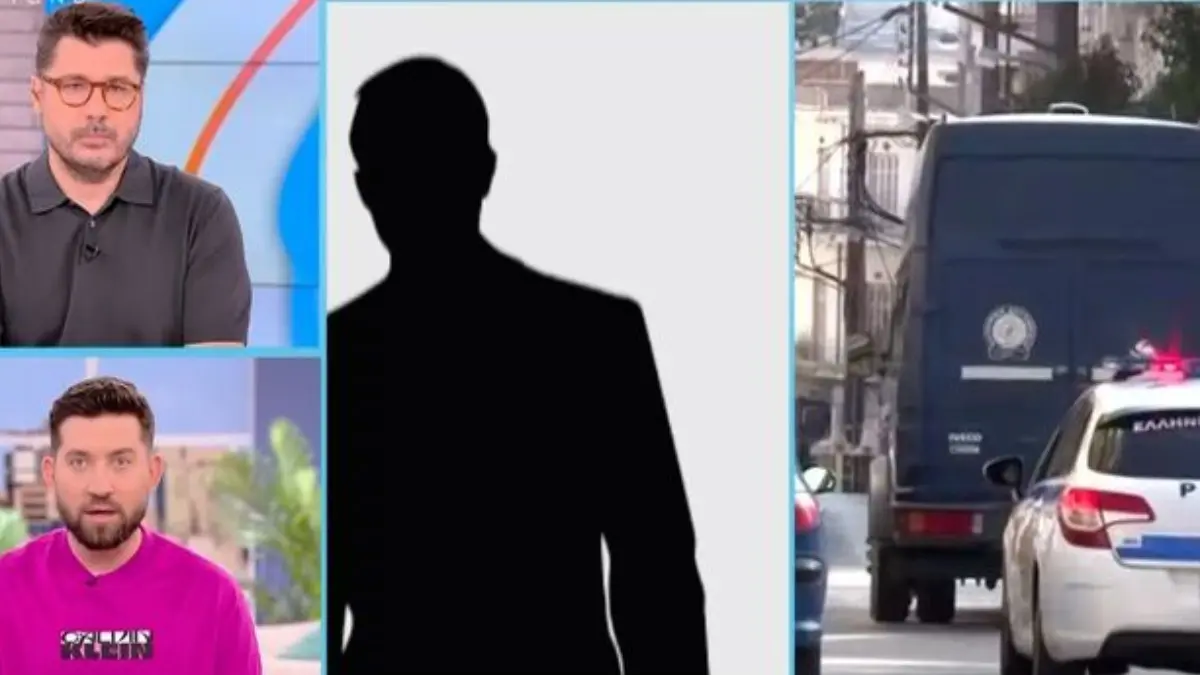 Καλοκαιρινό ραντεβού