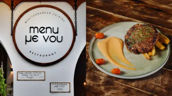 Μια μοναδική γευστική εμπειρία στην αρχοντική Νάξο