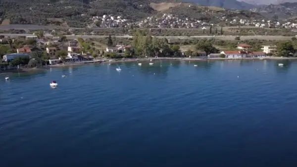 Παραλία Αχαϊα