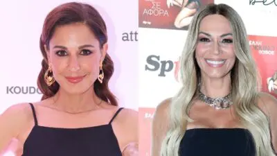 Η Κατερίνα Παπουτσάκη και η Έλλη Κοκκίνου