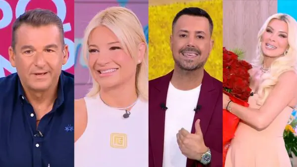 λιαγκας σκορδα κουσουλος καινουργιου