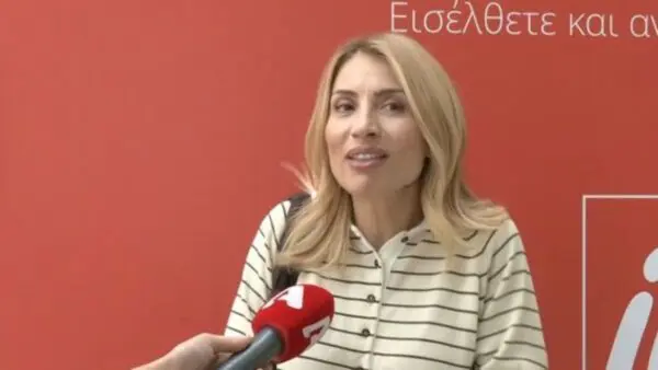 Η Μαρία Ηλιάκη