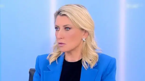 Σία Κοσιώνη