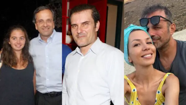 Επώνυμοι θάνατοι