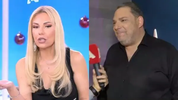 Στέλιος διονυσίου και τίνα