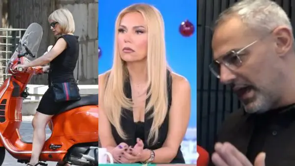 Ζουγανέλη Μεσσαροπούλου Συρίγος