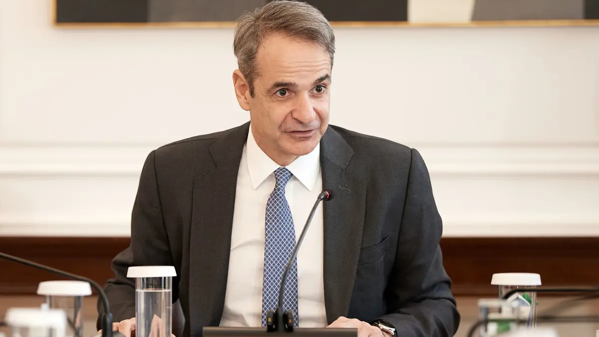 Κυριάκος Μητσοτάκης