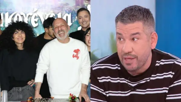 Λεμπιδάκης Μουτσινάς