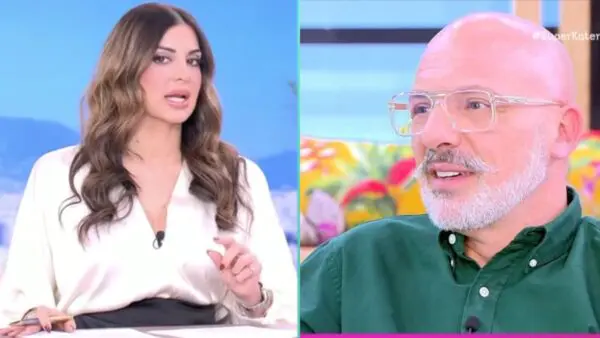 Τσιμτσιλή Μουτσινάς