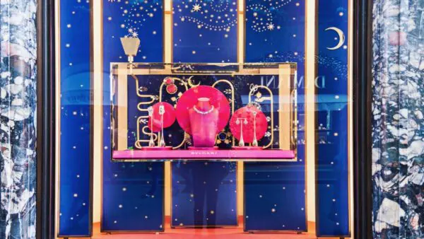 τσάντες Bvlgari