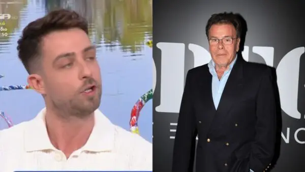 Fipster Παπανώτας