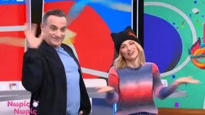 Ο Κρατερός Κατσούλης και η Μαρία Ηλιάκη