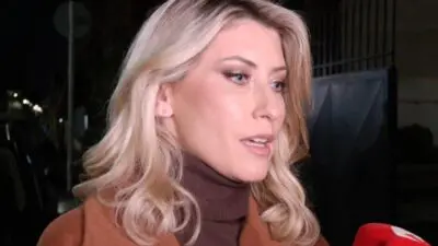 Σία Κοσιώνη