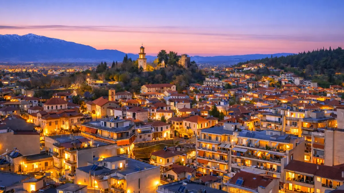 Τρίκαλα Ρολόι