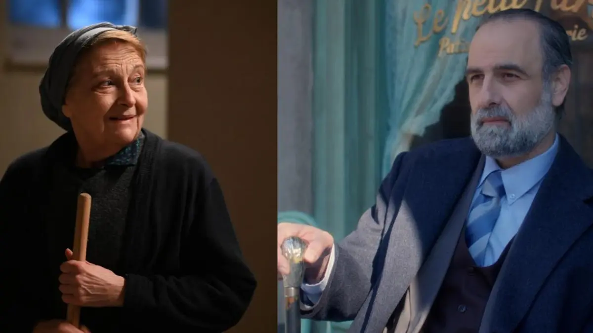 Άγιος έρωτας Κική Παύλος