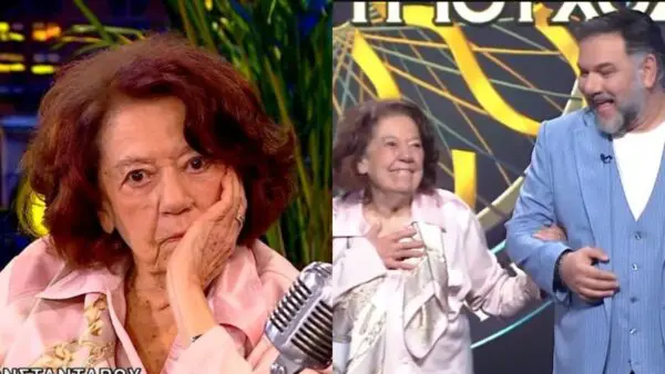 Μαρία Κωνσταντάρου