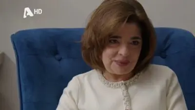 Να μ'αγαπάς