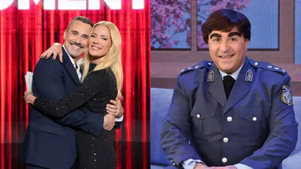 σεφερλής ζέτα