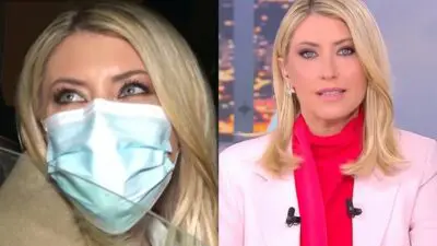 Σία Κοσιώνη