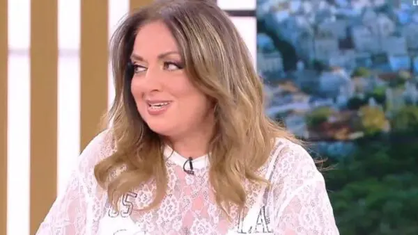 Σοφία Μουτίδου