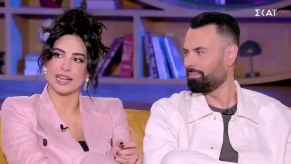 Γαλάτεια Βασιλειάδη Γιώργος Παπαδόπουλος