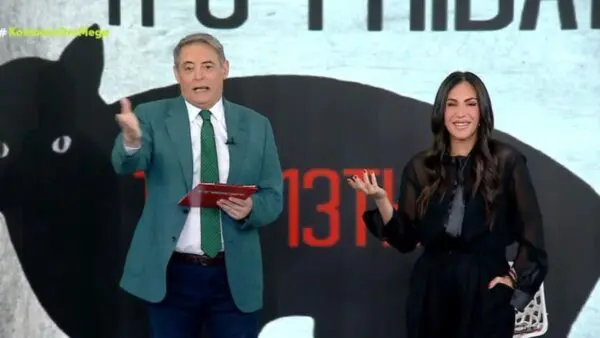 Χασαπόπουλος - Βούλγαρη